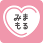 みまもりサービスアプリアイコン